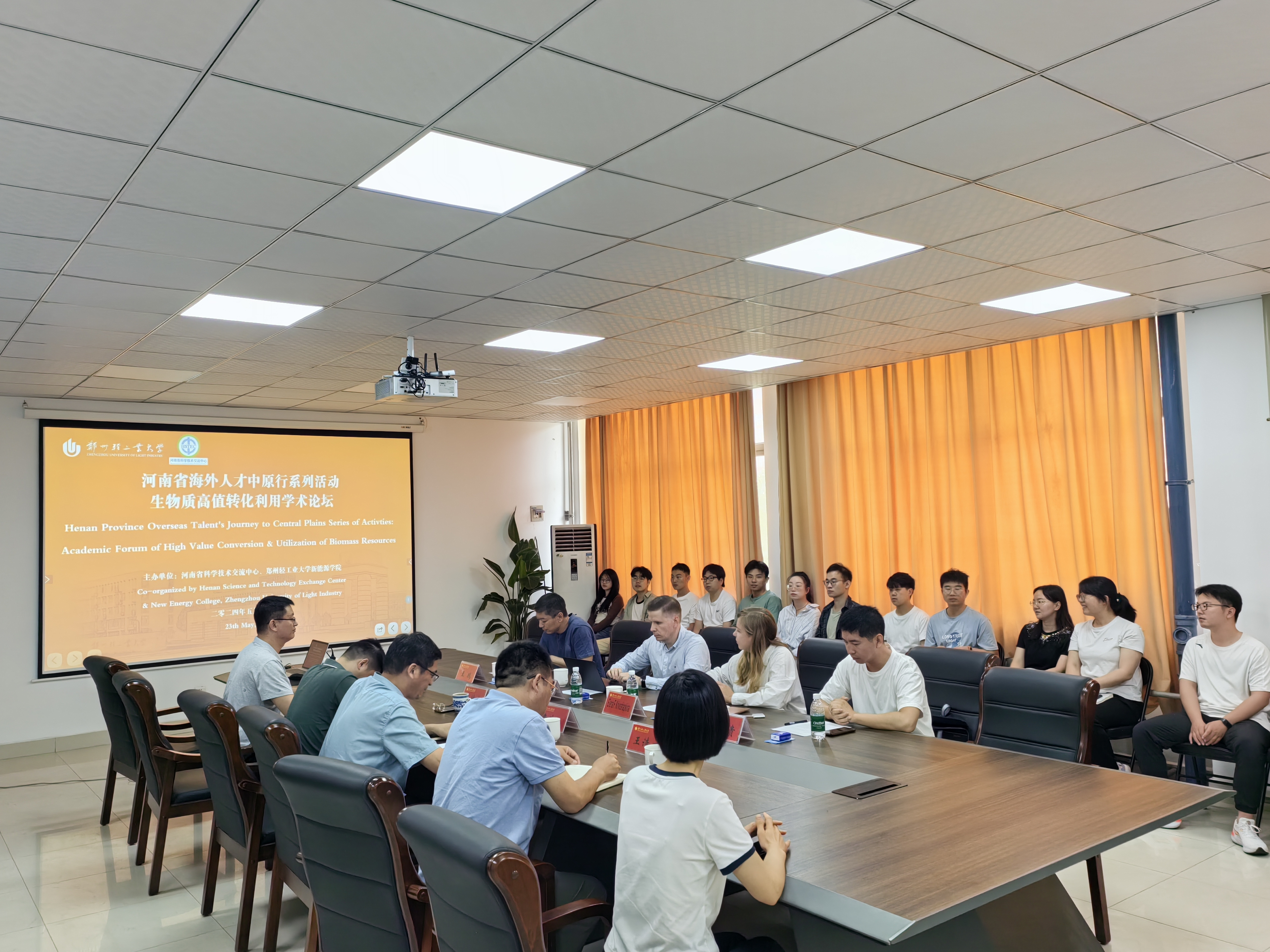 俄罗斯圣彼得堡ITMO大学教授来豫开展科技合作交流访问活动
