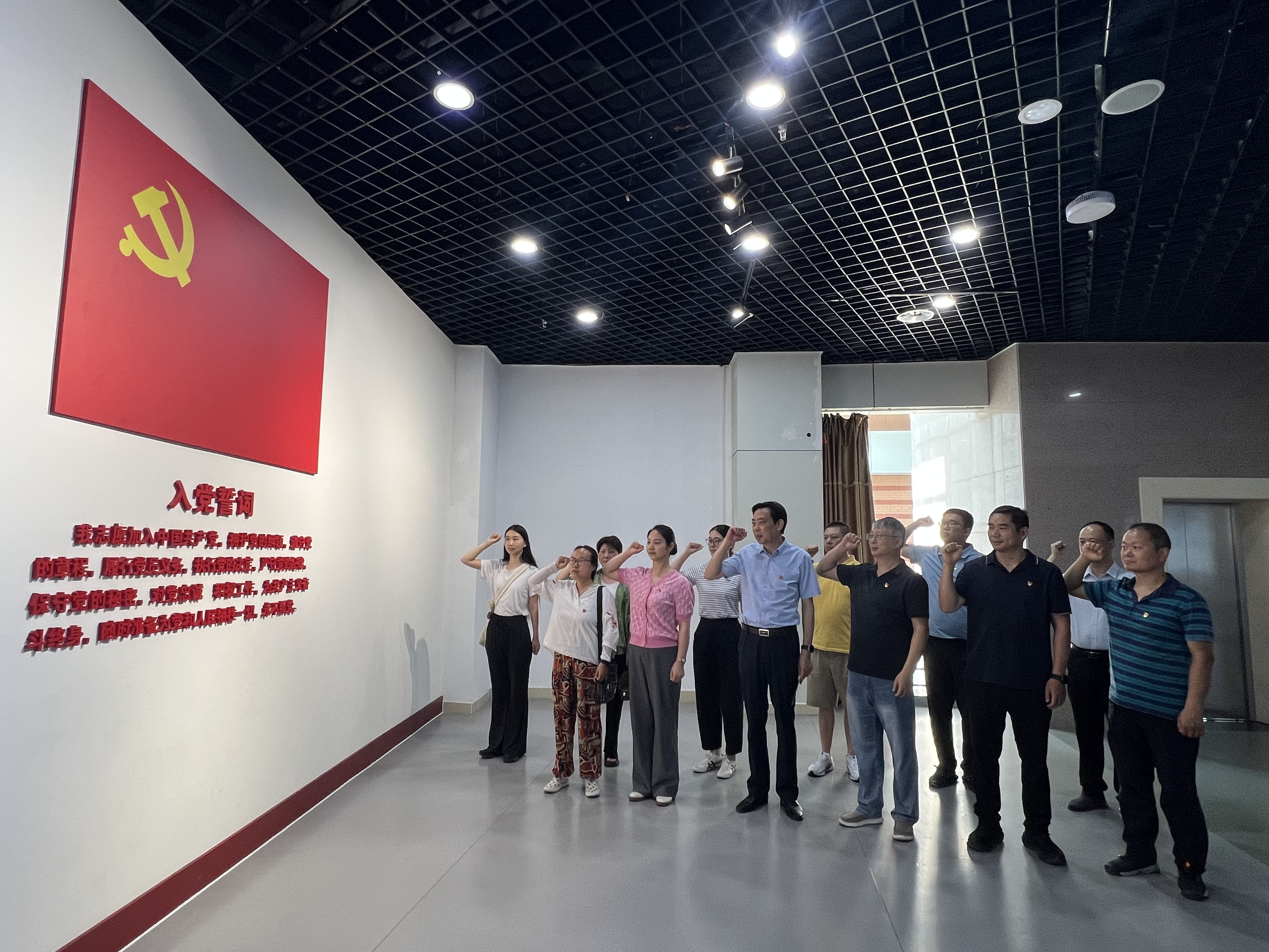 省科学技术交流中心党支部开展六月份主题党日活动