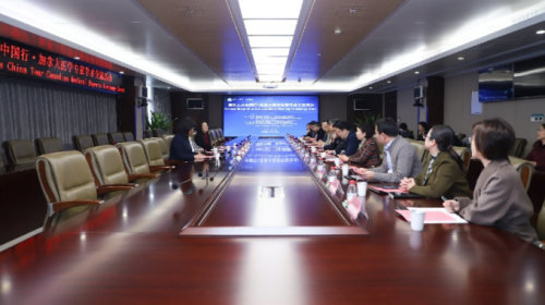 “海外人才中国行·加拿大医学专家 （妇产科组）学术交流活动”成功举办